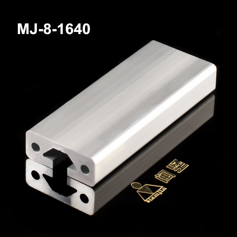 MJ-8-1640鋁型材