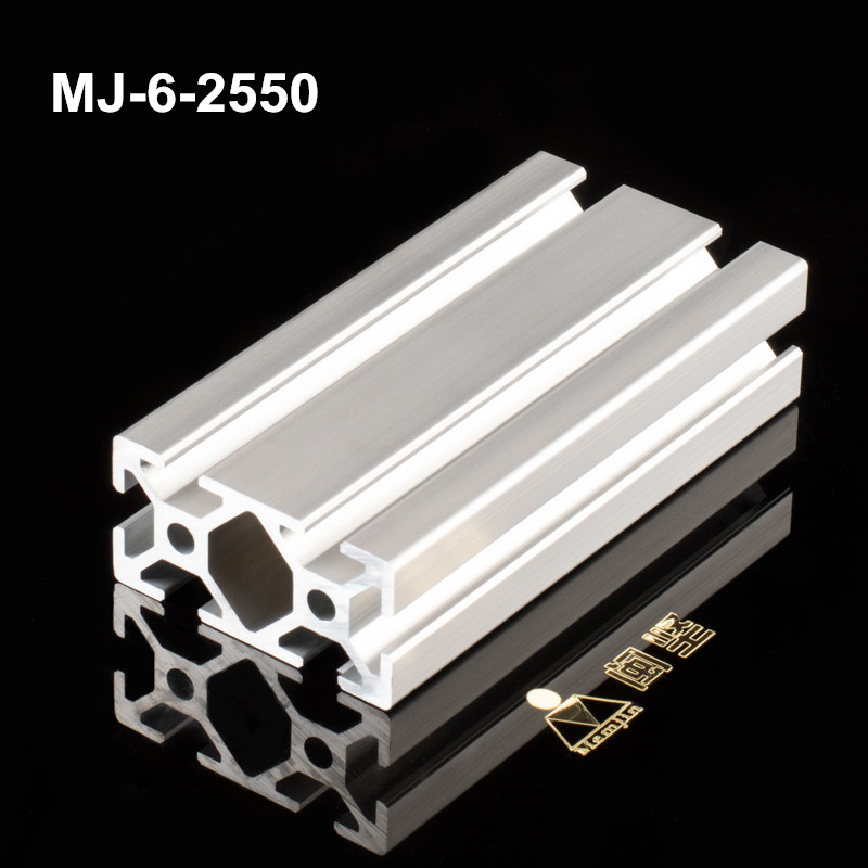 MJ-6-2550鋁型材