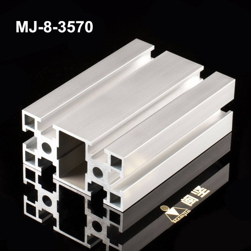 MJ-8-3570鋁型材
