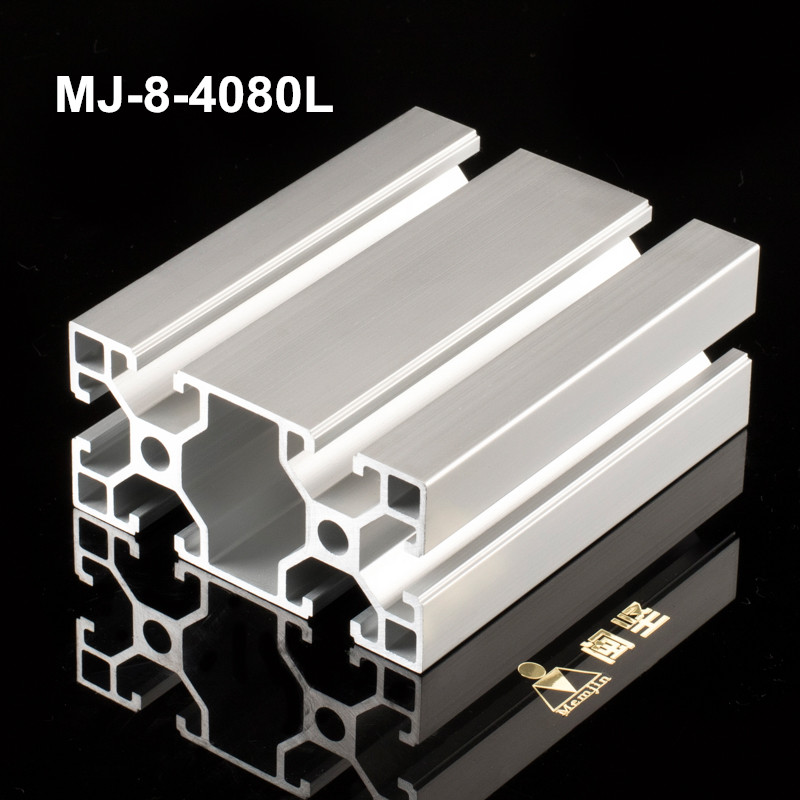 MJ-8-4080L鋁型材